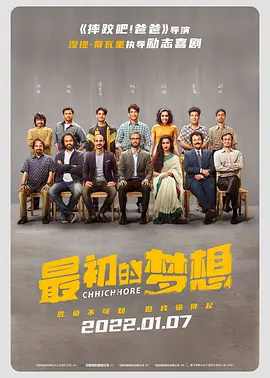 欧美视频在线一区