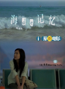 五月天第四色
