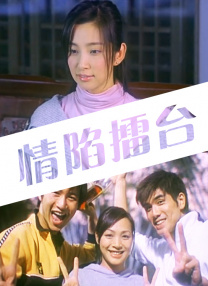 欧美视频在线一区