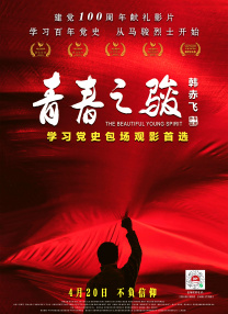欧美视频在线一区